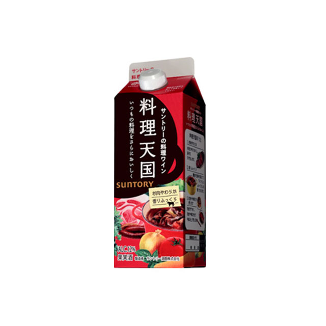 サントリー 料理天国 赤 12度 500ml パックワイン 【 晩酌 国産ワイン パック入り パック プレゼント 酒 お酒 赤ワイン ワイン 洋酒 内祝い 内祝 さけ 贈り物 ギフト 手土産 退職祝い わいん 赤わいん ワインギフト 父の日ギフト 父の日 】 【 ワインならリカオー 】