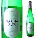 マリーナ アルタ 750ml 箱なし 【 お酒 洋酒 酒 白ワイン 白 ワイン おさけ 自宅用 甘口 甘口ワイン 宅飲みお祝い プレゼント パーティー 記念日 内祝い ギフト 贈り物 家用 手土産 わいん 祝い ワインギフト 父の日 父 父の日ギフト 】 【 ワインならリカオー 】