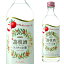 譻޼ 饤Τ 14 500ml  Ȣʤ  ꥭ塼  ƥ 饤ꥭ塼 ե롼ĥꥭ塼 ̼¼ μ 饤   ե ڻ ˤ ѡƥ  ʪ ָ ָ 륳   줵ۡڥ磻ʤꥫ