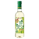 [ペット] おいしい酸化防止剤無添加ワイン 白 720ml 箱なし 白ワイン 国産 【 ワイン お酒 酒 家庭用 大容量 国産ワイン おいしいおさけ 内祝 プレゼント ギフト 洋酒 クリスマス お祝い 内祝い 祝い わいん 引っ越し祝い 母の日 母 】 【 ワインならリカオー 】