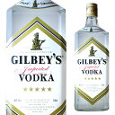 GILBEY'S VODKAロンドンで1857年に創業のW＆A・ギルビー社製ウォッカ。 【ギルビーはこちら】 ----------------------------------------------------------------------- 【産地】 フィリピン 【生産者】 W&amp;A ギルビー社 【度数】 45度 【内容量】 750ml -----------------------------------------------□お酒 引越し 挨拶 昇進祝い 退職祝い お返し 還暦祝い 手土産 ディナー 就職祝い 男性 女性 父 母 彼氏 彼女 ギフト 内祝い 退職 お礼 誕生日 プレゼント 結婚祝い スピリッツ 通販 楽天結婚引出物 結婚内祝い 結婚御祝い 快気祝い 全快祝い 新築内祝い 上棟祝い 長寿祝い 就職内祝い 他各種内祝い・お返し 新築祝い 初老祝い 古稀祝い 喜寿祝い 傘寿祝い 米寿祝い 卒寿祝い 白寿祝い 長寿祝い お返し お中元・お歳暮 年始挨拶 ゴルフコンペ 記念品 賞品 暑中見舞い 残暑見舞い 【ギフト包装一覧はこちら】