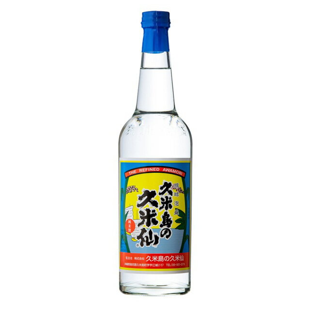 久米島の久米仙 30度 600ml 箱なし 琉球泡盛 焼酎 久米島 沖縄 【焼酎 お酒 酒 バーベキュー 自宅用 パーティー 蒸留酒 国産 飲み会 宅飲み ホームパーティー 業務用 居酒屋 パーティ ギフト 手土産 お土産 母の日 父の日 家飲み bbq 】【ワインならリカオー】