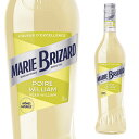 マリーブリザール ポワール ウイリアム 25度 700ml 箱なし 【リキュール お酒 カクテル 洋酒 洋梨 洋ナシ 酒 両親 果実酒 手土産 ギフト フルーツ...