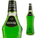 MIDORI MELON LIQUEUR美しい緑色とすばらしい香りで、アメリカやオーストラリアを始め、世界各国で人気を集めているメロンリキュールです。----------------------------------------------------------------------- 【産地】 日本 【生産者】 サントリー酒類 【内容量】 700ml 【度数】 20度 -----------------------------------------------□お酒 引越し 挨拶 昇進祝い 退職祝い お返し 還暦祝い 手土産 ディナー 就職祝い 男性 女性 父 母 彼氏 彼女 ギフト 内祝い 退職 お礼 誕生日 プレゼント 結婚祝い リキュール 通販 楽天結婚引出物 結婚内祝い 結婚御祝い 快気祝い 全快祝い 新築内祝い 上棟祝い 長寿祝い 就職内祝い 他各種内祝い・お返し 新築祝い 初老祝い 古稀祝い 喜寿祝い 傘寿祝い 米寿祝い 卒寿祝い 白寿祝い 長寿祝い お返し お中元・お歳暮 年始挨拶 ゴルフコンペ 記念品 賞品 暑中見舞い 残暑見舞い 【ギフト包装一覧はこちら】