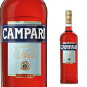 CAMPARI1860年代、ガスパーレ・カンパリ氏がミラノのドゥオモ広場に出店した「カフェ・カンパリ」で提供したリキュールは甘美でありながら心地良いほろ苦さのある風味が大評判を呼び、ミラノっ子から親しみをこめて「ビターカンパリ」と呼ばれました。その後、息子のダヴィデ氏へ引き継がれ、そのリキュールは家名をとって正式に「カンパリ」と改名されました。ビターオレンジ、キャラウェイ、コリアンダー、りんどうの根など30種類以上のハーブを配合して造られる、独特のほろ苦い味わいと鮮やかな赤色が特長で、世界190か国以上で愛飲されるハーブリキュールの代表格です。【カンパリの商品一覧はこちら】-----------------------------------------------------------------------【産地】 イタリア【生産者】 ダヴィデ カンパリ社【度数】25度【容量】750ml-----------------------------------------------------------------------お酒 引越し 挨拶 就職祝い 退職祝い 結婚祝い 新築祝い 快気祝い 全快祝い還暦祝い 長寿祝い 内祝い開店祝い お返し 手土産 ディナーパーティ 誕生日 ギフト 引出物 記念品 ゴルフコンペ 御中元 お中元 お歳暮 御歳暮 暑中見舞い 残暑見舞い 年末年始 お正月　父の日 母の日【ギフト包装はこちら】