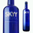 SKYY VODKAアメリカ産の良質な穀類を原料とし、4回蒸留・3回濾過して造られる、ピュアな味わいが特長のプレミアムウォッカです。----------------------------------------------------------------------- 【産地】 アメリカ 【生産者】 スカイ スピリッツ社 【度数】 40度 【内容量】 750ml -----------------------------------------------□お酒 引越し 挨拶 昇進祝い 退職祝い お返し 還暦祝い 手土産 ディナー 就職祝い 男性 女性 父 母 彼氏 彼女 ギフト 内祝い 退職 お礼 誕生日 プレゼント 結婚祝い スピリッツ 通販 楽天結婚引出物 結婚内祝い 結婚御祝い 快気祝い 全快祝い 新築内祝い 上棟祝い 長寿祝い 就職内祝い 他各種内祝い・お返し 新築祝い 初老祝い 古稀祝い 喜寿祝い 傘寿祝い 米寿祝い 卒寿祝い 白寿祝い 長寿祝い お返し お中元・お歳暮 年始挨拶 ゴルフコンペ 記念品 賞品 暑中見舞い 残暑見舞い 【ギフト包装一覧はこちら】