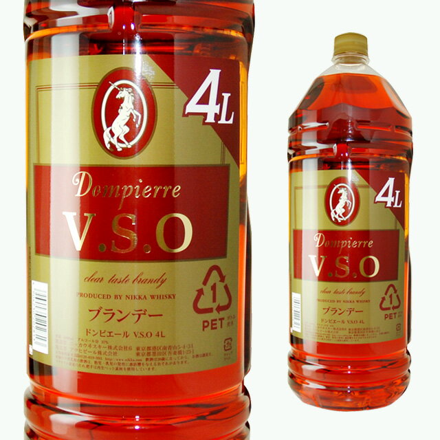 [箱入] カミュ VSOP 40度 700ml ブランデー カミュー V.S.O.P.【ギフト 洋酒 お酒 コニャック 酒 ブランディー ブランディ 退職祝い 蒸留酒 家飲み 晩酌 父親 記念 還暦祝い ギフト プレゼント 父の日 古希 祝い 祖父 お中元 御中元 】【ワインならリカオー】