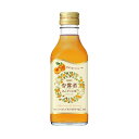  杏露酒 あんずのお酒 14度 250ml キリン 箱なし シンルチュウ 