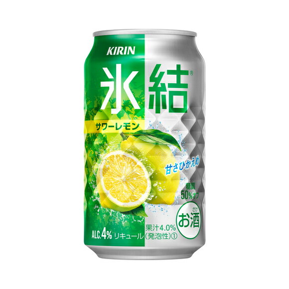 [6缶セット] キリン 氷結 サワーレモン 4度 350ml×6本 缶 チューハイ 麒麟【お酒 キリン氷結 酎ハイ チュウハイ 缶酎ハイ 缶チューハイ..