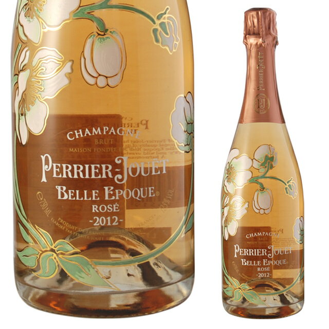  ペリエ ジュエ ベル エポック ロゼ 2013 750ml 箱なし 送料無料 シャンパン