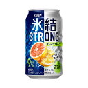 [6缶セット] キリン 氷結 STRONG グレープフルーツ 9度 350ml×6本 缶 チューハイ 麒麟 ストロング【 酒 お酒 酎ハイ 缶酎ハイ 缶チューハイ 美味しいお酒 家飲み ホームパーティー 卒業祝い お返し お花見 花見 歓迎会 歓送迎会 母の日】【ワインならリカオー】