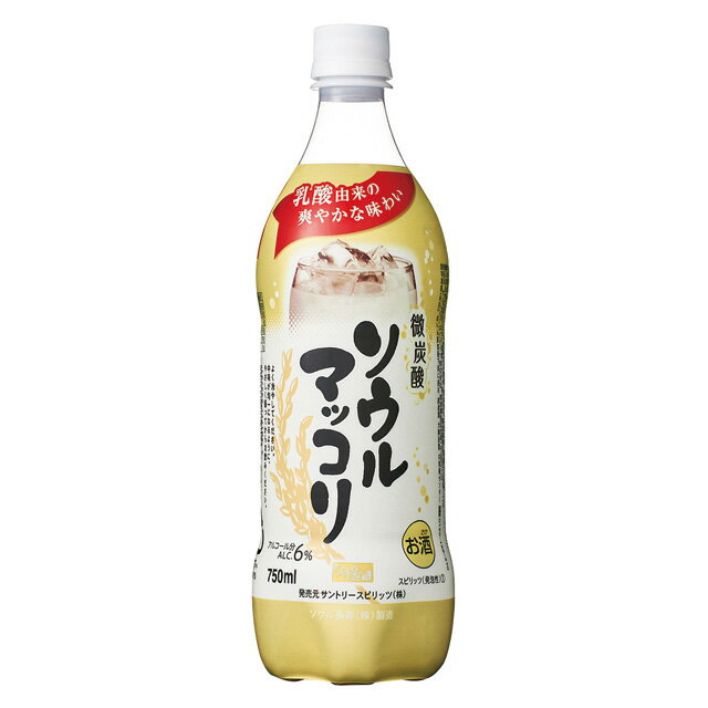 マッコリは、やさしい甘みとすっきりした飲みやすい味わいが特長の、韓国伝統のお酒です。ソウルマッコリは、乳酸由来のやさしい甘みと、微炭酸のすっきりとした口当たりが特長のマッコリです。食事との相性も良く、マッコリを初めて飲む方にも親しみやすい味...