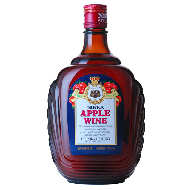 NIKKA APPLE WINEりんごのワインにリンゴブランデーを加えたうえブランデー樽にてゆっくりと熟成させて原酒を一部使用することでまろやかな甘さと深いコクが楽しめます。----------------------------------------------------------------------- 【産地】 日本 【生産者】 ニッカ 【度数】 22度 【内容量】 720ml -----------------------------------------------□お酒 引越し 挨拶 昇進祝い 退職祝い お返し 還暦祝い 手土産 ディナー 就職祝い 男性 女性 父 母 彼氏 彼女 ギフト 内祝い 退職 お礼 誕生日 プレゼント 結婚祝い リキュール ボルス 通販 楽天結婚引出物 結婚内祝い 結婚御祝い 快気祝い 全快祝い 新築内祝い 上棟祝い 長寿祝い 就職内祝い 他各種内祝い・お返し 新築祝い 初老祝い 古稀祝い 喜寿祝い 傘寿祝い 米寿祝い 卒寿祝い 白寿祝い 長寿祝い お返し お中元・お歳暮 年始挨拶 ゴルフコンペ 記念品 賞品 暑中見舞い 残暑見舞い 【ギフト包装一覧はこちら】