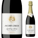 JACOB'S CREEK SPARKLING SHIRAZジェイコブス・クリークでのワイン造りは、1847年にヨハン・グランプがジェイコブス・クリークという小川沿いに最初のブドウ畑を開墾した時に始まりました。シラーズ種から造られる良質なこのスパークリングワインは、豊かなブラックベリーとラズベリーのフレーバーと、ソフトでなめらかな後口をもつ甘口のワインです。 【ジャイコブス一覧はこちら】 ----------------------------------------------------------------------- 【産地】 オーストラリア 【生産者】 オーランド社 【タイプ】 赤/発泡性 【味わい】 軽 □■□□□ 重 【内容量】 750ml 【ぶどう品種】 シラーズ -----------------------------------------------□お酒 引越し 挨拶 退職祝い お返し 男性 女性 父 母 彼氏 ギフト 内祝い 退職 お礼 誕生日 プレゼント 結婚祝い 赤ワイン スパークリング オーストラリア 甘口結婚引出物 結婚内祝い 結婚御祝い 快気祝い 全快祝い 新築内祝い 上棟祝い 長寿祝い 就職内祝い 他各種内祝い・お返し 新築祝い 初老祝い 古稀祝い 喜寿祝い 傘寿祝い 米寿祝い 卒寿祝い 白寿祝い 長寿祝い お返し お中元・お歳暮 年始挨拶 ゴルフコンペ 記念品 賞品 暑中見舞い 残暑見舞い 【ギフト包装一覧はこちら】