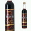  17 500ml  Ȣʤ  ꥭ塼  ƥ ҡ ҡꥭ塼 μ  ڻ ڻ ѡƥ ˤ  ե ̼¼ ˤ ѡƥ ե롼 ʪ 륳     㤵 ۡڥ磻ʤꥫ