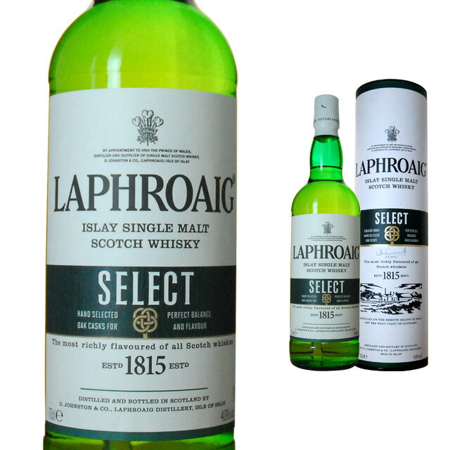 LAPHROAIG [円筒] ラフロイグ セレクト 40度 700ml スコッチ アイラ モルト 【お酒 ウイスキー スコッチウイスキー シングルモルト モルト