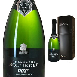 [ボックス入] ボランジェ ラ グラン ダネ 007スペクター リミテッド エディション 2009 750ml 【 シャンパン お酒 シャンパーニュ スパークリング ギフト スパークリングワイン シャンペン 誕生日プレゼント クリスマス 年末年始 】【ワインならリカオー】