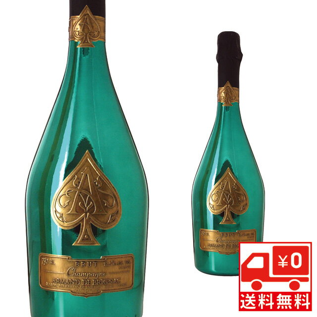 楽天市場】アルマンド グリーン(アルコール度数10 ~ 14%)の通販 楽天市場】アルマンド グリーン(アルコール度数10 ~ 14%)の通販