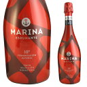 マリーナ エスプマンテ レッドボトル グランセレクション 750ml 箱なし 【ギフト お酒 スパークリングワイン スパークリング ワイン 内祝い プレゼント 酒 洋酒 甘口 赤 誕生日 祝い ボトル お祝い 卒業祝い 退職祝い バレンタイン 記念日 】【ワインならリカオー】