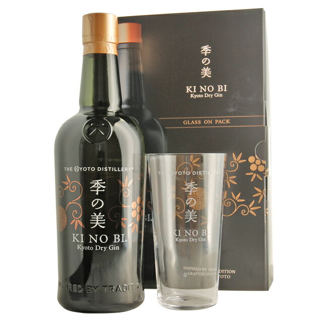 [グラス付] 季の美 KINOBI 京都ドライジン 45度 700ml【 お酒 カクテル ジン スピリッツ 記念日 酒 自宅用 パーティー 蒸留酒 京都 ジャパニーズジン bbq バーベキュー ホームパーティー 父親 業務用 手土産 お土産 居酒屋 飲食店 父 】【ワインならリカオー】のサムネイル