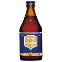 スクールモン シメイ ブルー 9度 330ml 瓶 箱なし ビール 輸入ビール クラフトビール ベルギー 【 瓶ビール お酒 酒 ベルギービール 海外ビール 1...