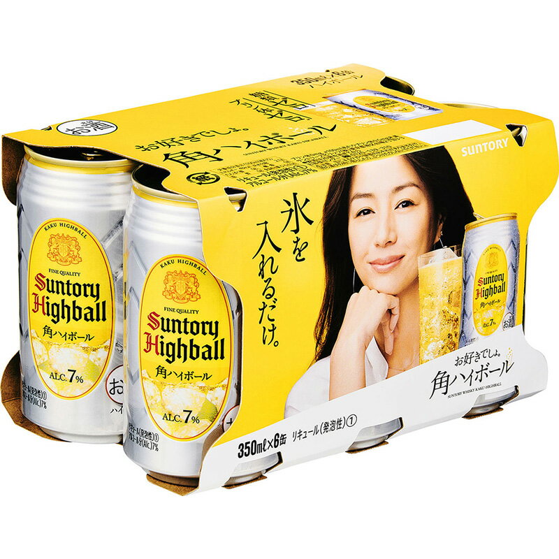 [6缶パック] 角ハイボール サントリー 7度 350ml×6本 缶 ウイスキーハイボール【ハイボール 角 お酒 サントリーハイボール 角ハイ 洋酒 ウィスキー ギフト ウイスキー 酒 プレゼント 蒸...