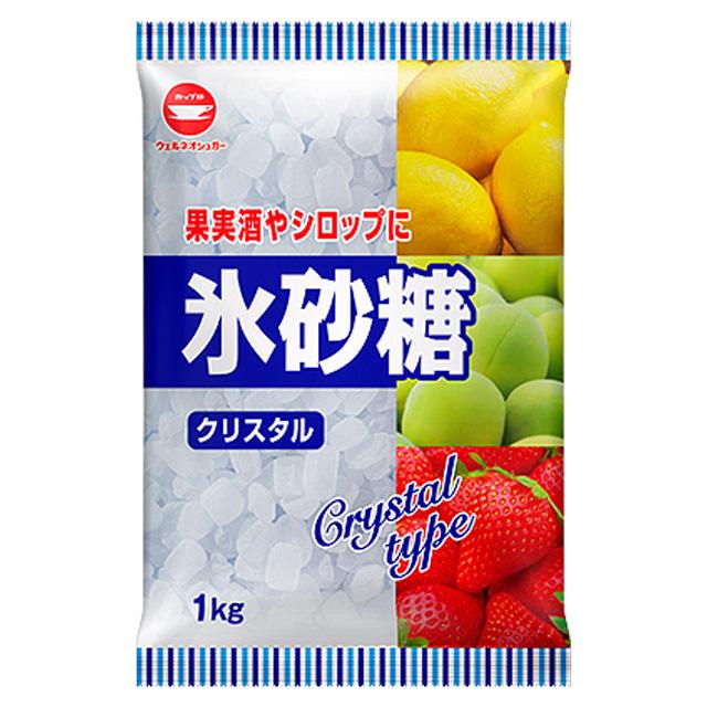 カップ印 氷砂糖 クリスタル 1kg 1000g 果実酒 梅酒 シロップ 定番【ワインならリカオー】