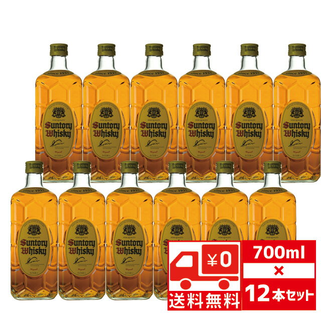 楽天市場】ウイスキー(シリーズ角瓶(サントリー))(ビール 楽天市場】ウイスキー(シリーズ角瓶(サントリー))(ビール