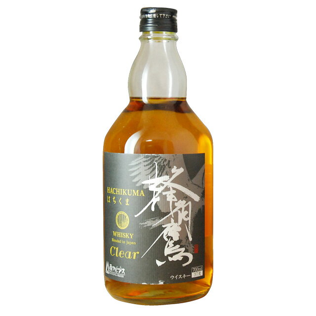 HACHIKUMA WHISKY CLEARハイボールにうってつけのブレンデッドウイスキーです。こだわりぬいた原酒を厳選し、まろやかな味わいと香り、すっきりとしたのど越しを実現しました。軽やか、マイルドな味わいを追求しました。-----------------------------------------------------------------------【産地】日本/山梨【生産者】南アルプスワイン＆ビバレッジ【度数】37度【容量】700ml-----------------------------------------------------------------------お酒 引越し 挨拶 就職祝い 退職祝い 結婚祝い 新築祝い 快気祝い 全快祝い還暦祝い 長寿祝い 内祝い開店祝い お返し 手土産 ディナーパーティ 誕生日 ギフト 引出物 記念品 ゴルフコンペ 御中元 お中元 お歳暮 御歳暮 暑中見舞い 残暑見舞い 年末年始 お正月 父の日 母の日【ギフト包装はこちら】関連商品ロイヤルオークウイスキー 銀ラベル 37度 700ml 箱なし ウイス...ロイヤルオークウイスキー スモーキー 37度 700ml 箱なし ウイ...ロイヤルオークウイスキー 金ラベル 40度 700ml 箱なし ウイス...990円1,050円1,188円角鷹 40度 700ml 箱なし ブレンデット 【 ウイスキー ウィス...トリリオン ピート 40度 700ml 箱なし ウイスキー 国産【ワイ...鷹 シェリーカスクフィニッシュ 40度 700ml 箱なし 国産ウイス...1,390円1,699円2,399円トリリオン シェリー 40度 700ml 箱なし ウイスキー 国産【ワ...鷹 ブレンデッドウイスキー 銀ラベル 40度 700ml 箱なし ウイ...トリリオン クラシック 40度 700ml 箱なし ウイスキー 国産【...1,699円1,799円1,699円マツイウイスキー 大山 ダブルカスク 40度 700ml 箱なし 国産...マツイウイスキー 大山 ミズナラカスク 40度 700ml 箱なし 国...マツイウイスキー 大山 サクラカスク 40度 700ml 箱なし 国産...1,980円1,980円1,980円