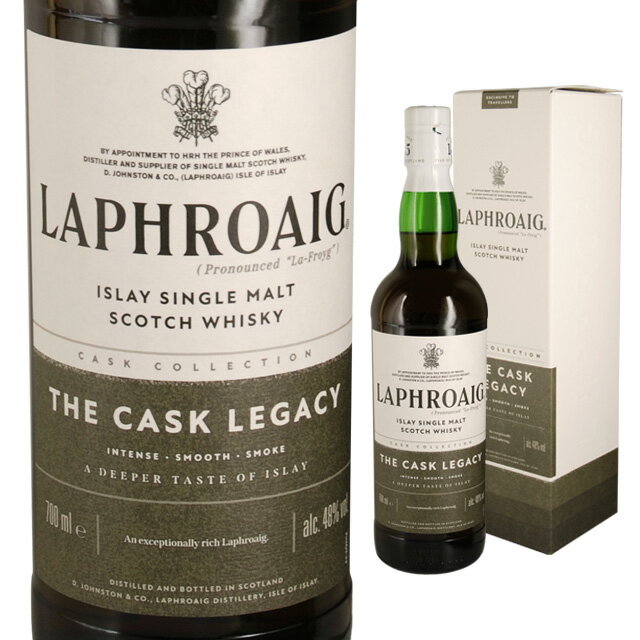 [箱入] ラフロイグ 1815 ザ カスク レガシー 48度 700ml アイラモルト ウイスキー【 お酒 酒 洋酒 ウィスキー アイラ ギフト プレゼント お祝い 誕生日 祝い 蒸留酒 祝い酒 母の日 贈答品 父の日 手土産 父の日のプレゼント 母 父】【ワインならリカオー】