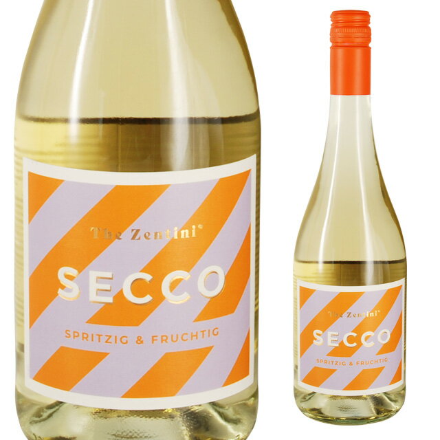 ゼンティーニ セッコ 750ml 箱なし ドイツ 白ワイン 微発泡 辛口【ワインならリカオー】