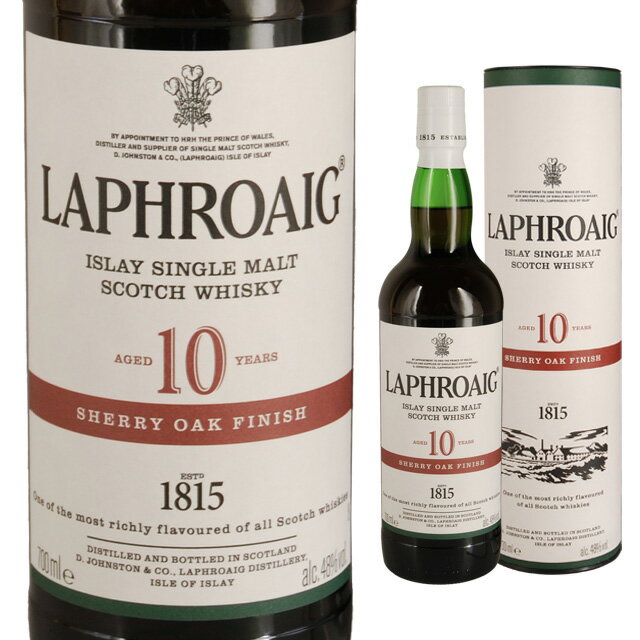 [円筒] ラフロイグ 10年 シェリーオークフィニッシュ 48度 700ml ウイスキー スコッチ アイラ島 イギリス【ワインならリカオー】