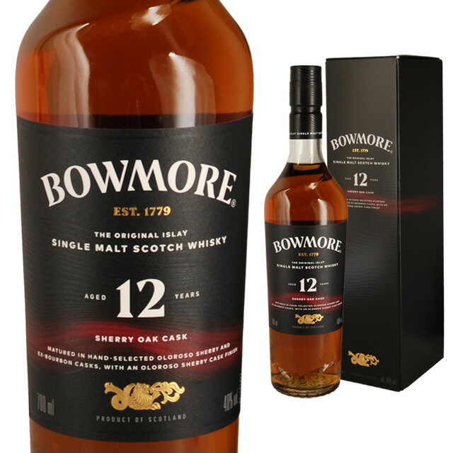 [限定][箱入] ボウモア 12年 シェリーオークカスク 40度 700ml スコッチ アイラ島 ウイスキー シェリーオークコレクション【ワインならリカオー】