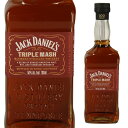 ジャックダニエル トリプルマッシュ 50度 700ml 箱なし テネシー バーボン ウイスキー ボトルド イン ボンド【ワインならリカオー】