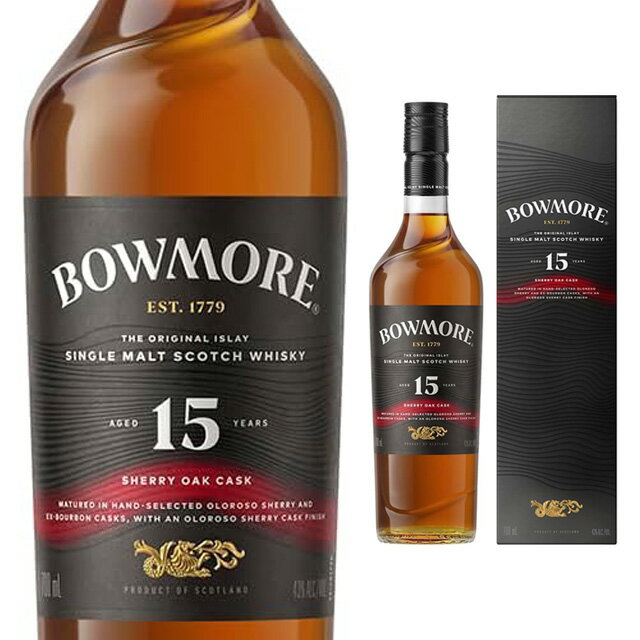 [限定][箱入] ボウモア 15年 シェリーオークカスク 43度 700ml スコッチ シングルモルト シェリーオークコレクション【ワインならリカオー】