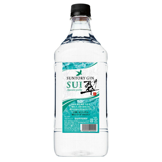 楽天市場】ウイスキー 4l(ジン|ビール・洋酒)の通販 楽天市場】ウイスキー 4l(ジン|ビール・洋酒)の通販