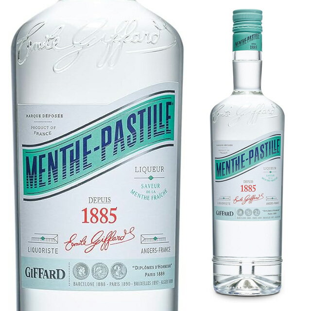 ジファール マント パスティーユ 24度 700ml 箱なし リキュール バー Bar カクテル ミント【ワインならリカオー】