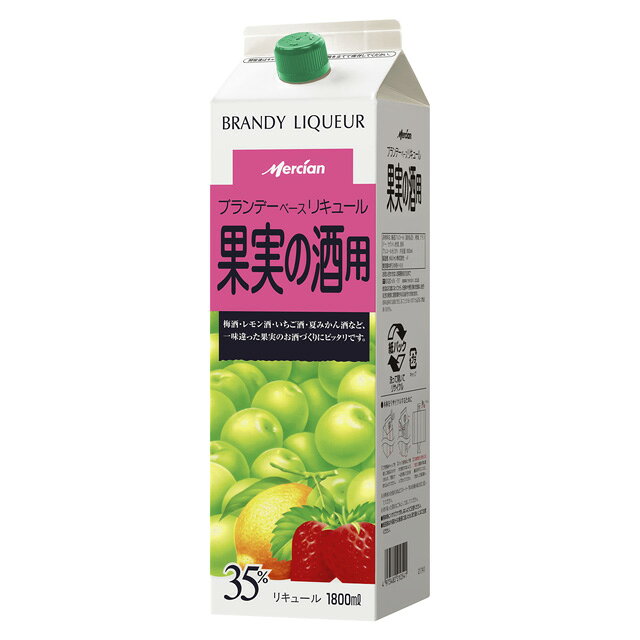 「今年の手作り果実酒は、ちょっと特別なおいしさに仕上げたい」そんな方に最適なのが、メルシャンのブランデーベースリキュールです。一般的なホワイトリカーで漬ける果実酒とは一味違い、ブランデーならではの芳醇な香りと深みが加わることで、角のないマイルドで高級感あふれる口上がりに仕上がります。 ブランデー特有のまろやかな旨味と優雅な芳香が、素材本来の酸味や甘みを引き立て、漬けたてから熟成後まで奥深い味わいをお楽しみいただけます。アルコール度数は果汁や成分をしっかり抽出できる35%に設定しているため、果実が傷みにくく、長期間の熟成や保存にも安心です。さらに、持ち運びしやすく注ぎやすい軽量の1.8L紙パック仕様で、使い終わった後のゴミ出しもスムーズに行えます。 定番の梅酒づくりに使用すれば、梅の爽やかな酸味とブランデーのコクが合わさった濃厚でリッチなブランデー梅酒が完成します。レモンやグレープフルーツなどの柑橘類を漬ければ、爽やかさの中にバニラのような深みが加わり、ハイボール割りにもぴったりな食中酒になります。また、イチゴやブルーベリーなどのベリー類を漬けて、鮮やかな見た目と甘酸っぱさを活かしたフルーティーな一杯を楽しむのもおすすめです。-----------------------------------------------------------------------【産地】 日本【生産者】 メルシャン【度数】35度【容量】1800ml-----------------------------------------------------------------------お酒 引越し 挨拶 就職祝い 退職祝い 結婚祝い 新築祝い 快気祝い 全快祝い還暦祝い 長寿祝い 内祝い開店祝い お返し 手土産 ディナーパーティ 誕生日 ギフト 引出物 記念品 ゴルフコンペ 御中元 お中元 お歳暮 御歳暮 暑中見舞い 残暑見舞い 年末年始 お正月　父の日 母の日関連商品[大容量] サッポロサワー 氷彩 1984 素 40度 1800ml ...[大容量] こだわり酒場のタコハイの素 40度 1800ml 1.8L...[セット6] ジーマ 瓶 ZIMA 4度 275ml×6本 モルソンク...2,798円2,799円1,674円ボルス アドボカート 15度 700ml 箱なし 【 パーティー ギ...[ミニ] 養命酒 かりんとはちみつのお酒 14度 250ml 箱なし ...デカイパー バタースコッチ キャラメル 15度 700ml 箱なし【リ...1,999円1,099円1,399円パインアメサワーの素 25度 600ml 箱なし リキュール 中野BC...うるま ハブ酒 40度 720ml 箱なし リキュール 【酒 お酒 さ...KANADE 奏 桜 32度 700ml 箱なし サントリー さくら ...1,490円2,590円2,365円[大容量] サッポロ 濃いめのレモンサワーの素 1800ml 箱なし ...[大容量] サッポロ 男梅サワーの素 20度 1800ml 箱なし ペ...[大容量] 清洲城 信長 檸檬酒 25度 1800ml 1.8L リキ...1,689円1,689円1,699円