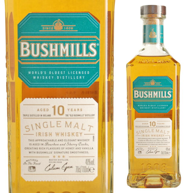 BUSHMILLS AGED101608年創業とも言われ、現在操業中のアイリッシュウイスキー蒸溜所の中では最古の歴史を誇る蒸溜所。アイリッシュウイスキー伝統の3回蒸溜を守りつつ、アイリッシュウイスキーで一般的に使用される未発芽の麦は使用せず、ノンピート麦芽100％のモルト原酒にこだわっています。ノンピートの大麦麦芽のみを使用したシングルモルトウイスキー。伝統の3回蒸溜を経て、主にバーボン樽で最低10年以上熟成。蜂蜜やバニラなどの甘い香りと複雑な味わいです。ブッシュミルズ一覧はこちら----------------------------------------------------------------------- 【産地】 アイルランド 【生産者】 ジ オールド ブッシュミルズディスティラリー社 【度数】 40度 【内容量】 700ml -----------------------------------------------□お酒 引越し 挨拶 退職祝い お返し 還暦祝い 男性 女性 父 母 彼氏 ギフト 内祝い 退職 お礼 誕生日 プレゼント 結婚祝い ウイスキー アイリッシュ ウィスキー 洋酒結婚引出物 結婚内祝い 結婚御祝い 快気祝い 全快祝い 新築内祝い 上棟祝い 長寿祝い 就職内祝い 他各種内祝い・お返し 新築祝い 初老祝い 古稀祝い 喜寿祝い 傘寿祝い 米寿祝い 卒寿祝い 白寿祝い 長寿祝い お返し お中元・お歳暮 年始挨拶 ゴルフコンペ 記念品 賞品 暑中見舞い 残暑見舞い 【ギフト包装一覧はこちら】