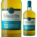 THE SINGLETON OF DUFTOWN 12 YEARSダフタウンの原酒は、その98パーセントがブレンデッドウイスキー用に回されています。およそ2パーセントの原酒はシングルモルトとしてリリースされていて、かつては「花と動物」シリーズの15年物やレアモルトセレクションが市場に出されていました。現在はシリーズが一新され、"シングルトン"という新たなシリーズ名でリリースされています。----------------------------------------------------------------------- 【産地】 イギリス/スコットランド/ハイランド 【生産者】 ダフタウン ディスティラリー社 【度数】 40度 【内容量】 700ml -----------------------------------------------□お酒 引越し 挨拶 退職祝い お返し 還暦祝い 男性 女性 父 母 彼氏 ギフト 内祝い 退職 お礼 誕生日 プレゼント 結婚祝い ウイスキー モルト スコッチ ウィスキー 洋酒結婚引出物 結婚内祝い 結婚御祝い 快気祝い 全快祝い 新築内祝い 上棟祝い 長寿祝い 就職内祝い 他各種内祝い・お返し 新築祝い 初老祝い 古稀祝い 喜寿祝い 傘寿祝い 米寿祝い 卒寿祝い 白寿祝い 長寿祝い お返し お中元・お歳暮 年始挨拶 ゴルフコンペ 記念品 賞品 暑中見舞い 残暑見舞い 【ギフト包装一覧はこちら】