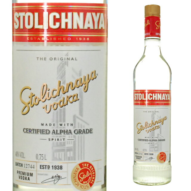 STOLICHNAYA VODKA蒸留回数4回にこだわるウオッカの本場ロシア産プレミアムウォッカ。ロシア南部の黒土地域の自社農場で栽培された小麦、ライ麦や岩盤層から汲み出したミネラルをバランス良く含んだ水を使って品質良く造られています。スムーズでシルキーな口当たりと豊かな香り、ほのかにスパイシーさを感じる味わいが特徴です。-----------------------------------------------------------------------【産地】ロシア【生産者】ストリチナヤ【度数】40度【容量】750ml-----------------------------------------------------------------------お酒 引越し 挨拶 就職祝い 退職祝い 結婚祝い 新築祝い 快気祝い 全快祝い還暦祝い 長寿祝い 内祝い開店祝い お返し 手土産 ディナーパーティ 誕生日 ギフト 引出物 記念品 ゴルフコンペ 御中元 お中元 お歳暮 御歳暮 暑中見舞い 残暑見舞い 年末年始 お正月　父の日 母の日【ギフト包装はこちら】