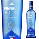 PINNACLE VODKA「ピナクル ウオツカ」の味わいは世界でも高く評価されており、インターナショナル・ワイン&スピリッツ・コンペティション（IWSC2013）のウオツカ部門において100種類以上あるウオツカの中から最高賞「トロフィー」を受賞しています。フランス産の小麦を使用し、5回蒸溜でつくられました。クリーンな味わいと、小麦由来のやさしい甘み、柔らかい口あたり。クセがなくアレンジしやすいため、自宅でも、お店でも、気分に合わせて、アイデア次第で無限の楽しみ方ができます。-----------------------------------------------------------------------【産地】フランス【生産者】ピナクル社【度数】40度【容量】750ml-----------------------------------------------------------------------お酒 引越し 挨拶 就職祝い 退職祝い 結婚祝い 新築祝い 快気祝い 全快祝い還暦祝い 長寿祝い 内祝い開店祝い お返し 手土産 ディナーパーティ 誕生日 ギフト 引出物 記念品 ゴルフコンペ 御中元 お中元 お歳暮 御歳暮 暑中見舞い 残暑見舞い 年末年始 お正月 父の日 母の日【ギフト包装はこちら】