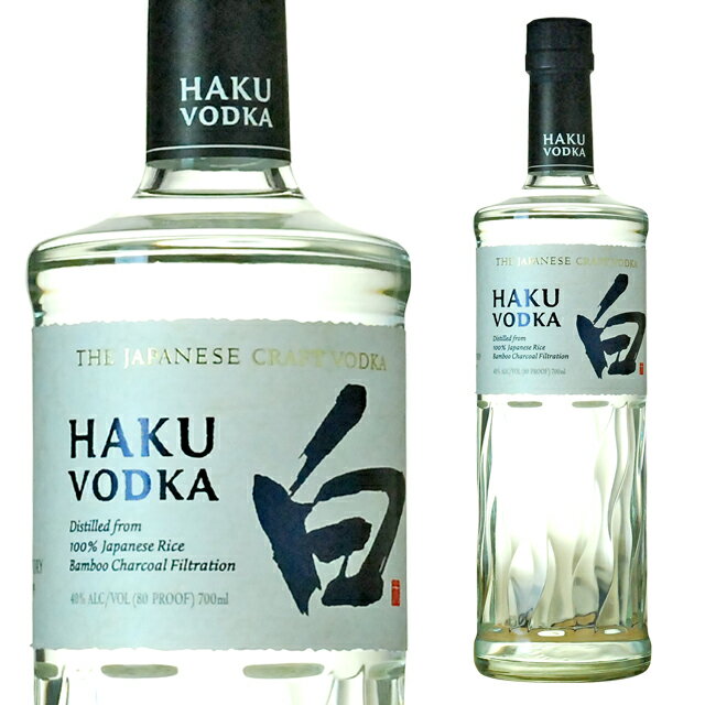 ST 白 HAKU ジャパニーズ クラフトウォッカ 40度 700ml サントリー スピリッツ 箱なし 【お酒 酒 ウォッカ ウオッカ 内祝い 国産 カクテル プレゼント ギフト 退職祝い 結婚祝い 結婚内祝い 洋酒 記念日 帰省暮 お正月 新年 挨拶 寒中見舞い】【ワインならリカオー】