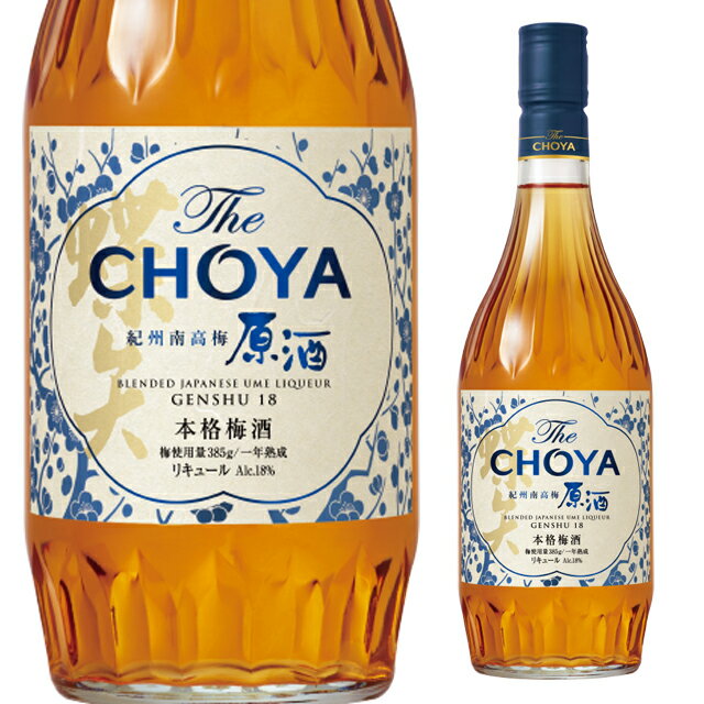 日本酒・焼酎, 梅酒  18 720ml choya 