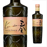 サントリー クラフトリキュール 奏 白桃 700ml 箱なし 【 リキュール カクテル お酒 桃 洋酒 女性 ご 手土産 酒 内祝い 果実酒 フルーツ 退職祝い 結婚祝い お祝い パーティー ギフト 宅飲み 誕生日 飲み物 就職祝い 花見 お花見 アルコール】【ワインならリカオー】