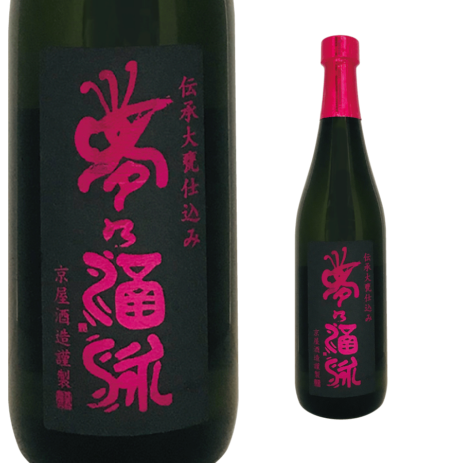 【ご注文前に必ずお読み下さい！】この商品は2注文(2本、2セット)まで1個口（1送料）として発送できます。 3個以上のご注文の場合、注文完了時には1個口の送料になりますが、 発送時に送料修正いたしますこと予めご了承ください。 ＊配送先が複数ある場合は配送先ごとに上記送料がかかります。こちらの商品は送料無料ですが、クール便でのご注文は1個口420円頂戴いたします。＊送料別商品と同梱の場合、1個口まで送料無料となります。注文完了時に送料がかかりますが、発送時に修正いたします。原料に希少な『ムラサキマサリ』を採用。当社のベテラン店長達も頷いた銘酒です。味わいにはクセがなく、飲んだ後の余韻でじんわりとほのかにフルーティーな甘みが訪れます。 この時間をゆっくりと長く、お愉しみください。公益社団法人 日本総合書芸院 東山右徹先生に揮毫していただいた書作品をラベルに印刷致しました。-----------------------------------------------------------------------【産地】 日本/宮崎県【生産者】 京屋酒造【タイプ】芋焼酎【度数】25度【容量】720ml×6本-----------------------------------------------------------------------お酒 引越し 挨拶 就職祝い 退職祝い 結婚祝い 新築祝い 快気祝い 全快祝い還暦祝い 長寿祝い 内祝い開店祝い お返し 手土産 ディナーパーティ 誕生日 ギフト 引出物 記念品 ゴルフコンペ 御中元 お中元 お歳暮 御歳暮 暑中見舞い 残暑見舞い 年末年始 お正月　父の日 母の日