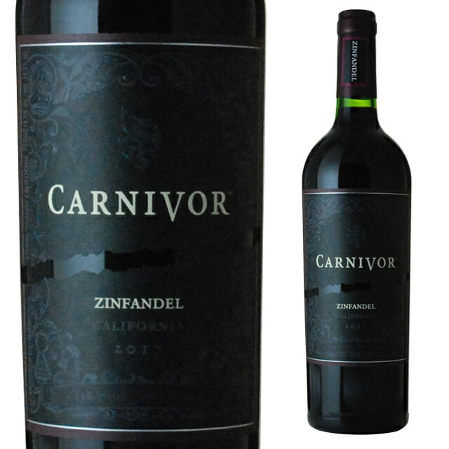 お肉専用ワイン:カーニヴォジンファンデル2019 | 99％マリアージュ～着物でランチとワインと物語