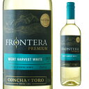 FRONTERA PREMIUM NIGHT HARVEST WHITEフロンテラプレミアムナイト・ハーベストホワイトは、チリNo．1ワイナリー（2018年チリINTELVID調べ）、コンチャ・イ・トロ社がお届けする、気温の低い夜間に収穫されたブドウ複数品種をブレンドして造りあげた、ワンランク上のフロンテラです。フレッシュな酸味にマスカット、パイナップル、白桃などの果実やハチミツ、ハーブやミントなどのさわやかなアロマが広がる、ほのかな甘みを感じるバランスのとれた味わいです。そのまま冷やして飲んでも、氷で割っても楽しめます。-----------------------------------------------------------------------【産地】チリ【生産者】コンチャ・イ・トロ【タイプ】白【味わい】やや甘口【度数】9.5度【容量】750ml-----------------------------------------------------------------------お酒 引越し 挨拶 就職祝い 退職祝い 結婚祝い 新築祝い 快気祝い 全快祝い還暦祝い 長寿祝い 内祝い開店祝い お返し 手土産 ディナーパーティ 誕生日 ギフト 引出物 記念品 ゴルフコンペ 御中元 お中元 お歳暮 御歳暮 暑中見舞い 残暑見舞い 年末年始 お正月 父の日 母の日【ギフト包装はこちら】