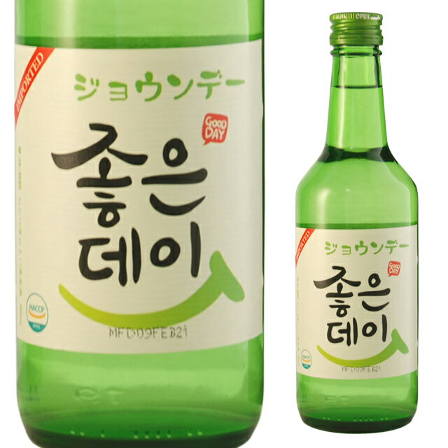 ジョウンデー オリジナル 16.9度 360ml 韓国焼酎 チョウンデイ ジョウンデイ 箱なし【 韓国 お酒 焼酎 酒 パーティー バーベキュー 自宅用 bbq 飲み会 蒸留酒 手土産 父 美味しいお酒 お返し 歓迎会 母の日 父の日 家飲み 宅飲み 晩酌 】【ワインならリカオー】