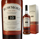 BOWMORE AGED10YEARS DARK&INTENSE1779年創業のアイラ島最古の蒸留所で造られるシングルモルト・スコッチです。ピートも製麦工程も潮風の影響を受けしかも第1貯蔵庫はダイレクトに海に面し海抜0メートルに位置します。海という自然環境と対話しながら熟成されるボウモアは"女王"とも呼ばれ気品あふれるフレーバーを放ちます。 10年 ダーク＆インテンスは、2017年にリニューアルリリースされた免税店向けの商品です。シェリーホグスヘッド樽を使用した10年熟成。ドライフルーツやメープルの華麗で情熱的なアロマと深みのあるダークフルーツオイル、ピートの後にナッツやボウモアらしい海塩を思わせる潮の余韻が愉しめます。【ボウモア一覧はこちら】-----------------------------------------------------------------------【産地】 イギリス/スコットランド/アイラ【生産者】 モリソン　ボウモア　ディスティラーズ社【度数】40度【容量】1000ml-----------------------------------------------------------------------お酒 引越し 挨拶 就職祝い 退職祝い 結婚祝い 新築祝い 快気祝い 全快祝い還暦祝い 長寿祝い 内祝い開店祝い お返し 手土産 ディナーパーティ 誕生日 ギフト 引出物 記念品 ゴルフコンペ 御中元 お中元 お歳暮 御歳暮 暑中見舞い 残暑見舞い 年末年始 お正月　父の日 母の日【ギフト包装はこちら】